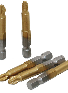 5Pcs Anti Slip Chrome-vanadium Steel Bits Single Side 50x6.3