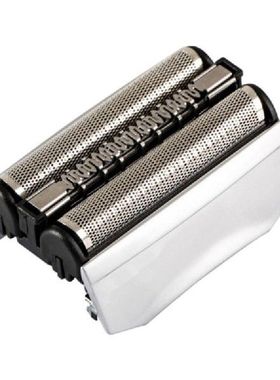 2PCS Replacement Shaving Head For Braun 70S Series-7 790Cc