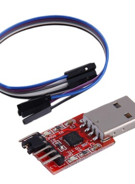 USB to TTL UART 6PIN Module Serial Converter CP2102 STC PRGM