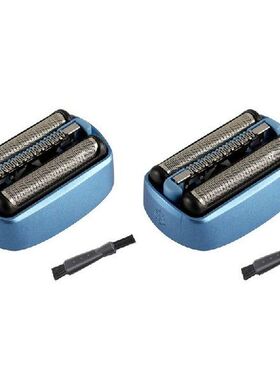 2X Replacement Shaver Foil & Cutter Head For Braun 40B