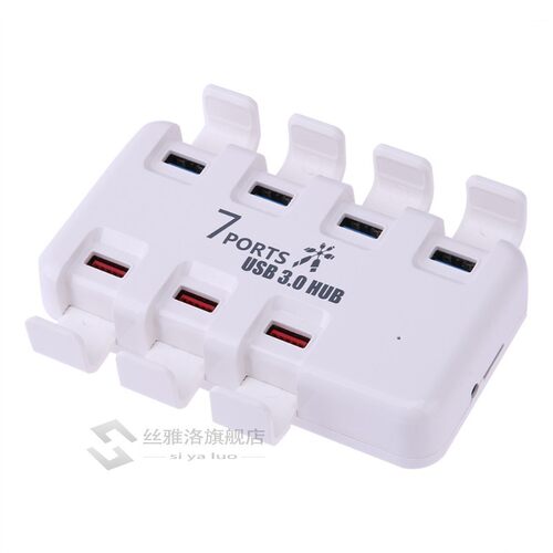 7 Ports USB 3.0 Charging Dock Station Quick Charger Hub with