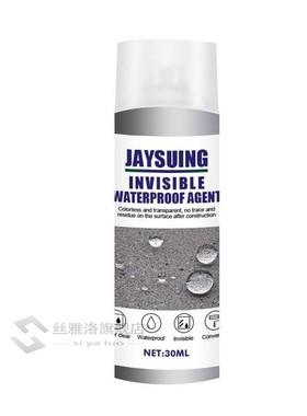 30ml Waterproofing Spray Cracks Bonding Glue Agent Invisible