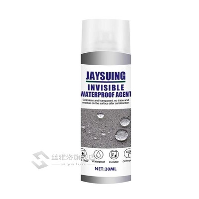 30ml Waterproofing Spray Cracks Bonding Glue Agent Invisible