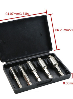 5pcs Damaged Screw Remover 1/4