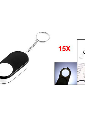 Black White Shell Illuminant LED Light 15X Magnifying Glass