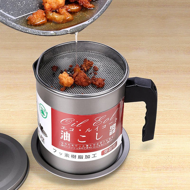 1.4L Stainless Steel Lard Tank Oil Filter Pot Large
