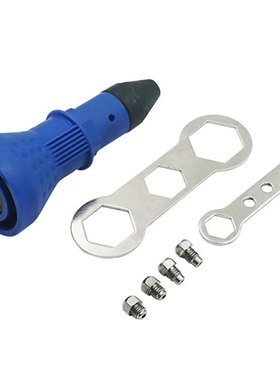 Cordless Riveter Drill Adaptor Insert Nut Tool Riveting Dril