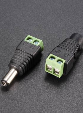 DC Connector Male Female Power Jack2.1x5.5mm Adapter Plug Fo