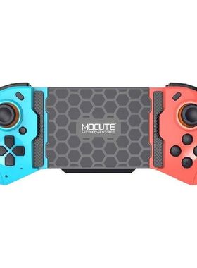 Mocute Gamepad 060 Update Pubg Controller For Phone Android