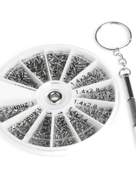 12 Kinds 600Pcs Screws Nuts Assortment Kit M1 M1.2 L15