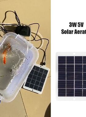 Outdoor Fishing Pond Oxygen Pump Aquarium Solar Water Air