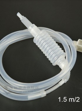 Plastic Brew Syphon liquid Siphon Food Grade Alcohol Distill