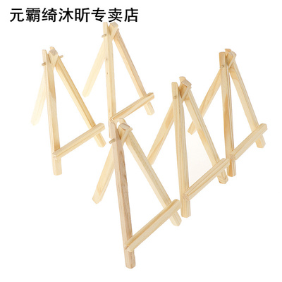 HOT 5pcs/set Wooden Table Card Stand Easel Mini Artist Photo
