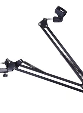 Extendable Recording Microphone Metal Suspension Boom Scisso