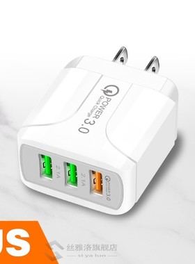 SB Charger Quick Charger 3.0 for Samsung A50 A70 iPhone 7 8