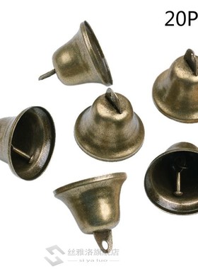 15/20/35pcs Vintage Bronze Bell Jingle Bells for Dog Potty T