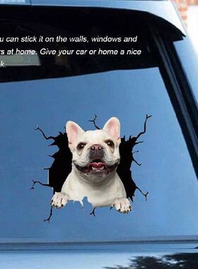 Refrigerator Sticker Animal Type Static Car Window Decal