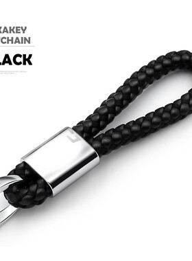 Leather Hand Woven Keychain Metal key  Chains Customize Pers