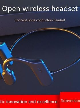 Wireless Bluetooth Bone-conduction Headsets Sports