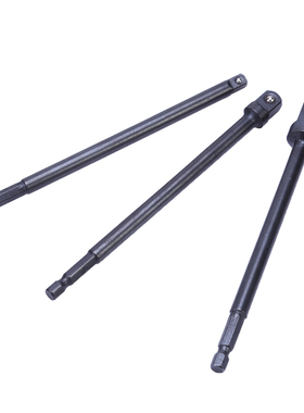 3pc 150mm Chrome Vanadium Drill Socket Adaptor Set Hex Shank