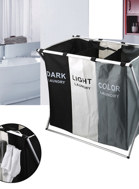 Dirty Laundry Basket Organizer  X-Shape Foldable Sorter