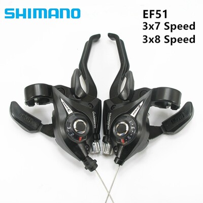 EF51 Derailleur Conjoined DIP Shift Lever  Brake Lever 3x7S