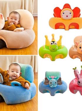 Creative Cartoon Baby Sofa Cover Super Soft Crystal Learning