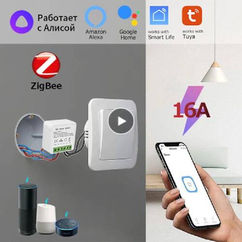 AUBESS DIY Smart Home Switch Tuya Smart Zigbee Wireless