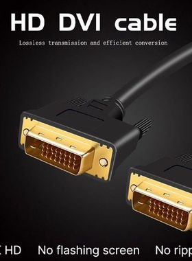 5m Dvi 24+1-d Full Copper Magnetic Ring Computer Monitor Hd