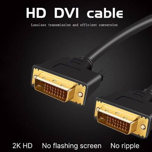 5m Dvi 24+1-d Full Copper Magnetic Ring Computer Monitor Hd