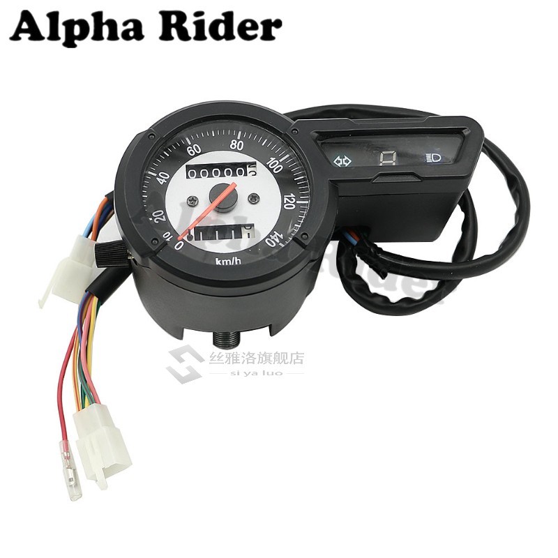 Yamaha XG250 XG 250 Tricker Speedo Meter Speedometer/ Kilome