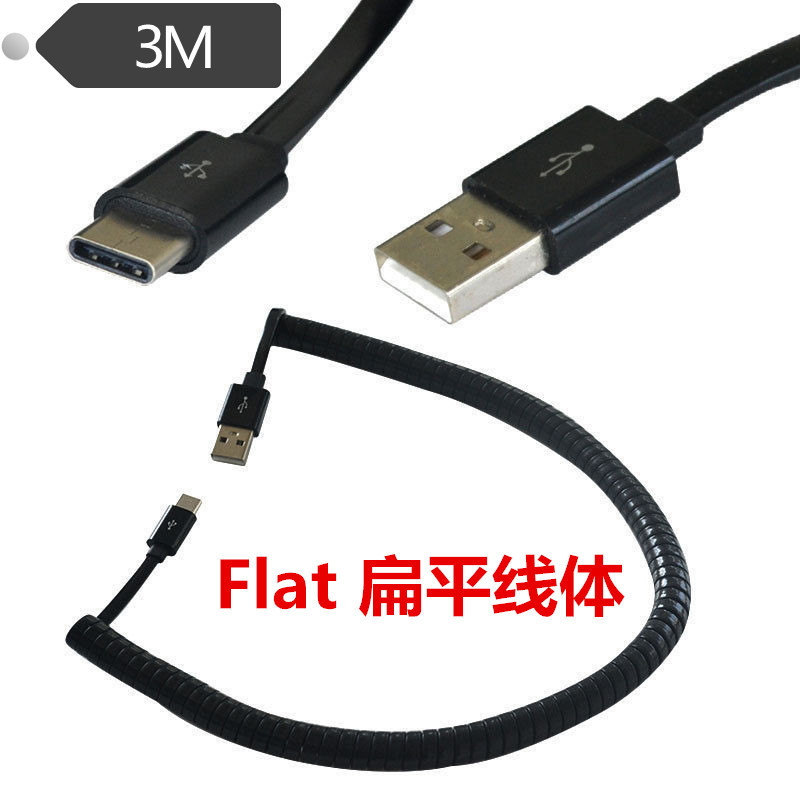 Black USB 3.1 Type C Male to USB 2.0 Male Data Charge 3M Lon