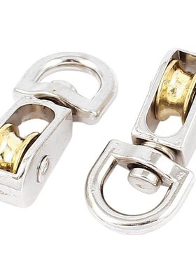 2-Piece 12mm Diameter Single Sheave Fixed Eye Rope Pulley -