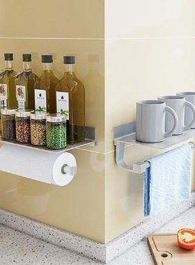 Spice Jar Holder Aluminum Cup Rack Wall-Mounted Sink Drying