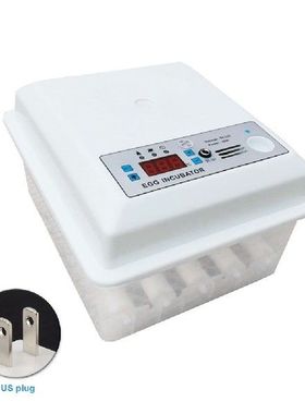 For Hatching Digital Display Multifunction Brooder Machine