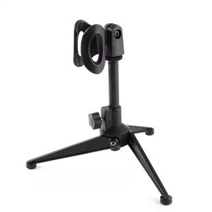 Desktop Microphone Stands Elevatable Microphone Holder Mic T