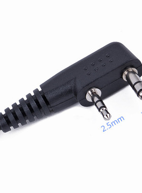 2 Pin 3.5mm/2.5mm Ear Bar Earpiece Mic PTT Walkie Talkie Hea