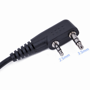 2 Pin 3.5mm/2.5mm Ear Bar Earpiece Mic PTT Walkie Talkie Hea