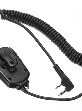 Two-way Speaker Mic for BaoFeng UV-5R/5RA/5RB 666S 888S