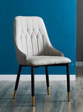 Customized Home Backrest Dining Chair Luxury Hotel Modern
