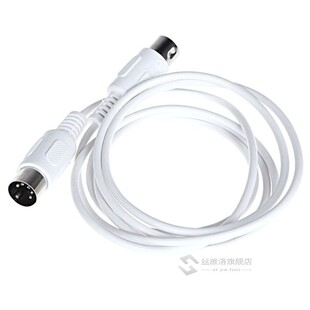 MIDI Line Music Editing Extension Cord Electronic Keyboard L