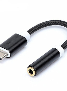 MagiDeal USB-C Type C to 3.5 mm Headphone Jack Earphone Audi