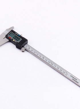8 Inch Caliper Micrometer Vernier Depth Gauge Tools 0-200mm