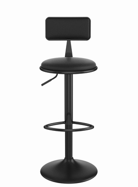 Nordic Wrought Iron Bar Stool Bar Chair Front Desk