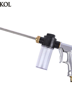 High Pressure Washer Water Spray Gun Wash Car Washing