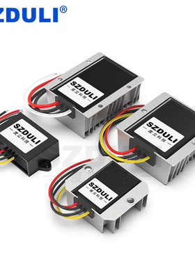 12V to 48V 1A 3A 5A 6A 8A DC a DC convertidor elevador 12 V