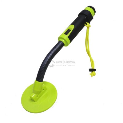 Pulse Indication Waterproof Handheld Metal Detector HS Serie