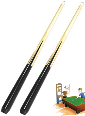 2Pcs 50cm Billiard Cue for Kid Billiard Shaft Wooden Pool Cu
