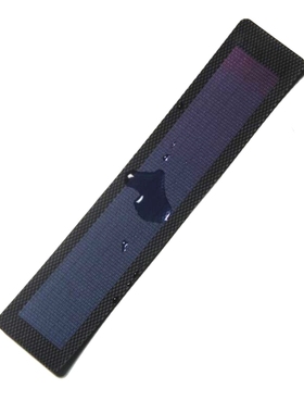 Flexible Panel 0.7W 1.5V Amorphous Cell DIY Panel Charger Sy