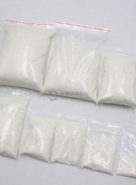 Fake  Instant Snow Artificial Snowflakes Super Absorbant  Sn